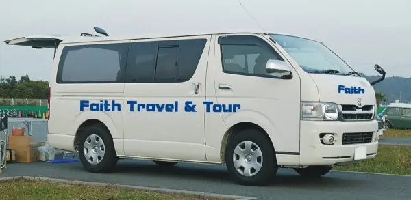 faith motors prices and terminals